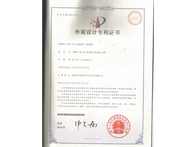 10博