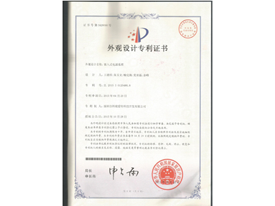 10博